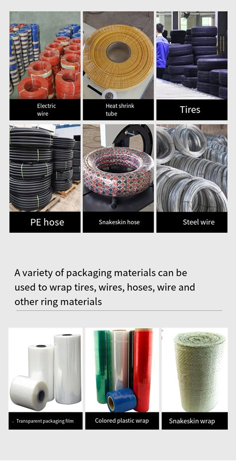 winding film packaging machine,Automatic wrapping film baler, Automatic wrapping machine 巻線フィルム包装機、自動包装フィルムベーラー、自動包装機