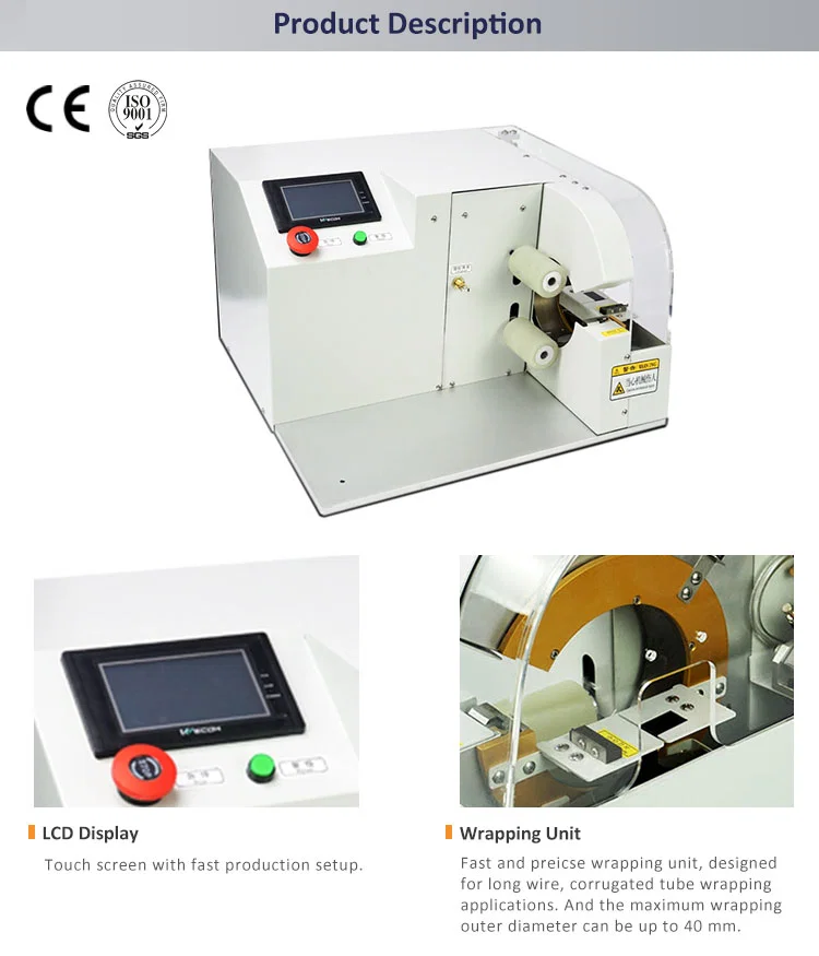 Electric Tape Wrapping Equipment, Tape Wrapping Machine For Wire Harness, Cable Tape Winding Machine, Wire Taping Wrapping Machine 電気テープ包装装置、ワイヤーハーネス用テープ包装機、ケーブルテープ巻線機、ワイヤーテーピング包装機