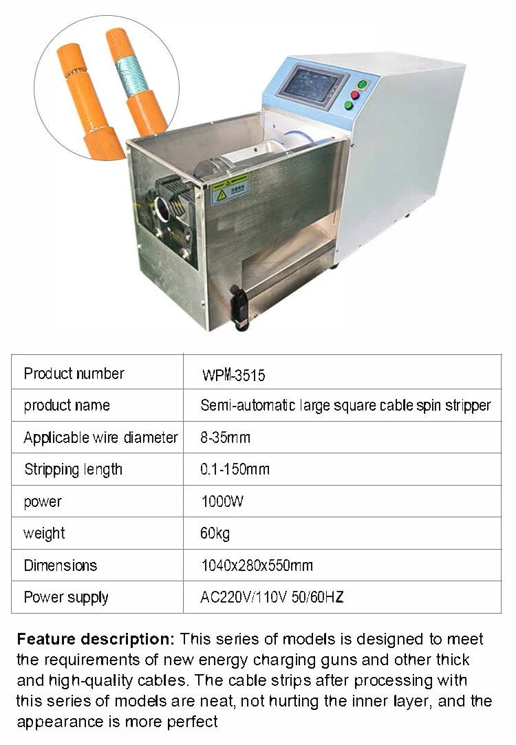 Coaxial cable stripping machine, large square cable pin stripper, Computerized Cutting Stripping Machine, Coax Cable making equipment, wire rotary stripper Coaxial cable stripping machine, large square cable pin stripper, Computerized Cutting Stripping Machine, Coax Cable making equipment, wire rotary stripper