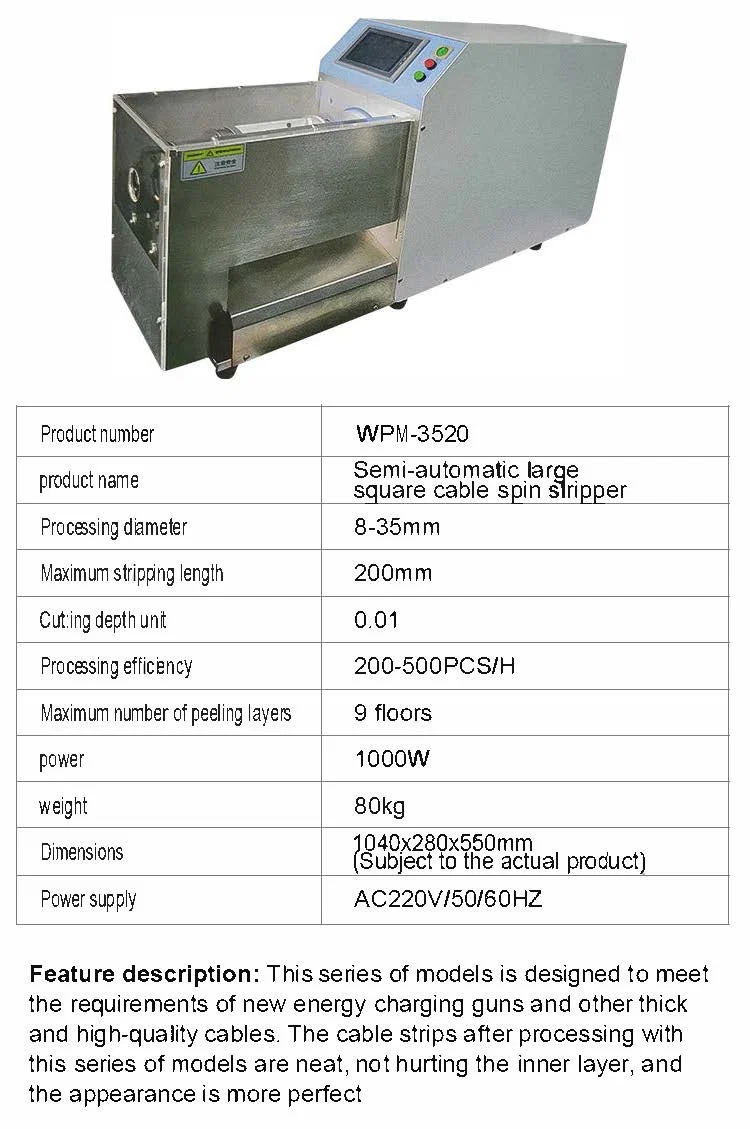 Coaxial cable stripping machine, large square cable pin stripper, Computerized Cutting Stripping Machine, Coax Cable making equipment, wire rotary stripper Coaxial cable stripping machine, large square cable pin stripper, Computerized Cutting Stripping Machine, Coax Cable making equipment, wire rotary stripper