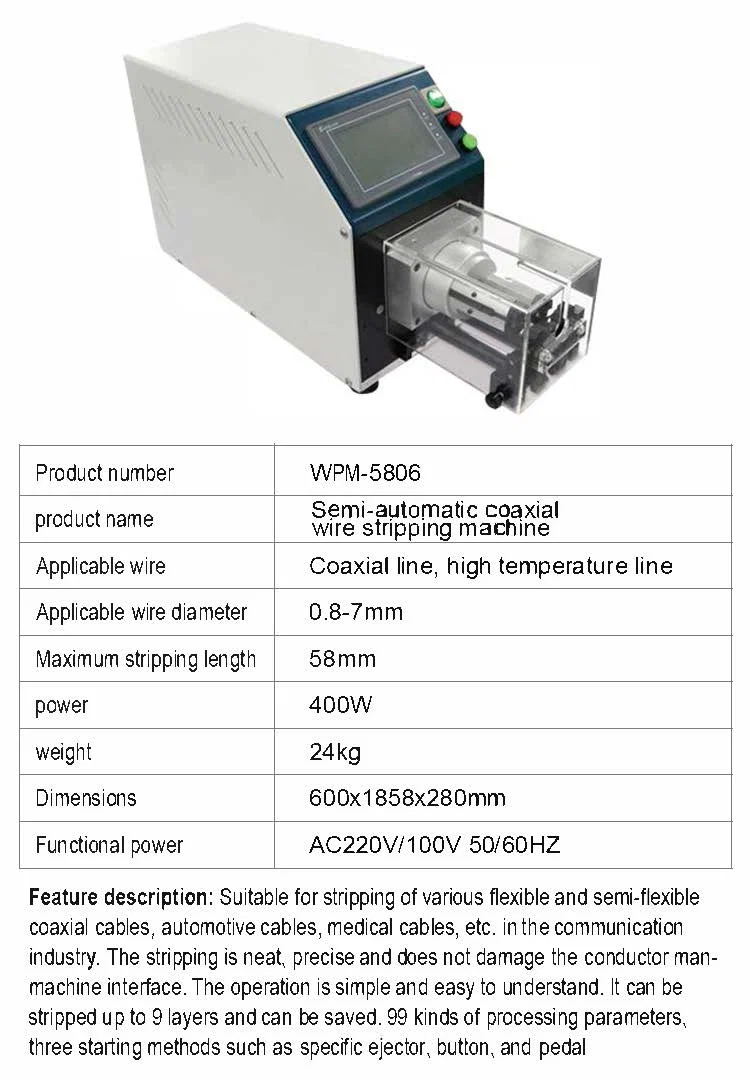 Coaxial cable stripping machine, large square cable pin stripper, Computerized Cutting Stripping Machine, Coax Cable making equipment, wire rotary stripper Coaxial cable stripping machine, large square cable pin stripper, Computerized Cutting Stripping Machine, Coax Cable making equipment, wire rotary stripper