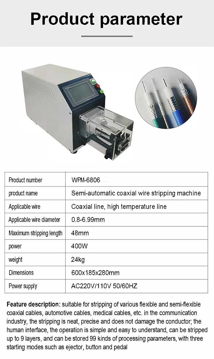 Coaxial cable stripping machine, large square cable pin stripper, Computerized Cutting Stripping Machine, Coax Cable making equipment, wire rotary stripper Coaxial cable stripping machine, large square cable pin stripper, Computerized Cutting Stripping Machine, Coax Cable making equipment, wire rotary stripper
