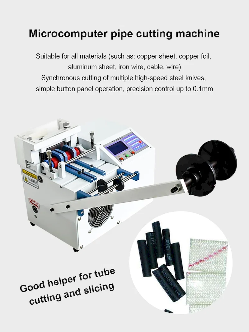 Ribbon Cutting Machine, Nylon Tape Cutting Machine, Trademark Cutting Machine リボン切断機、ナイロンテープ切断機、商標切断機