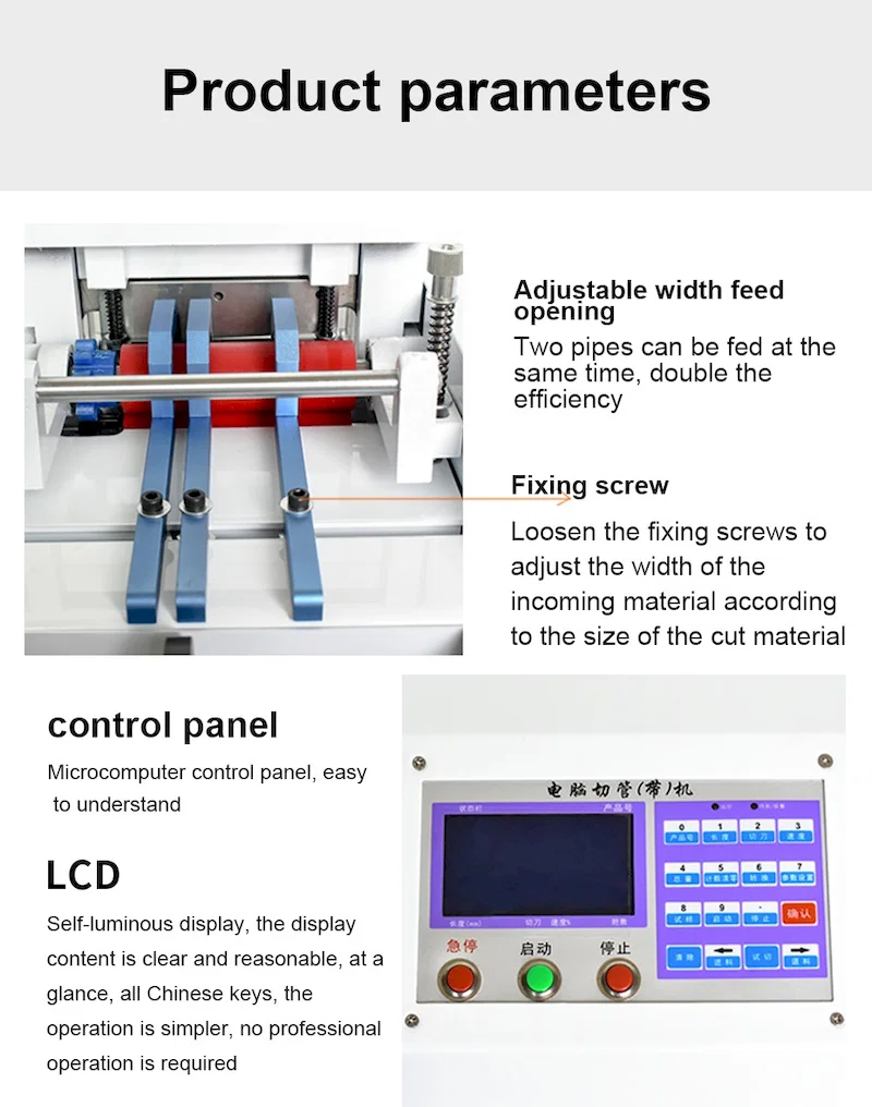 Ribbon Cutting Machine, Nylon Tape Cutting Machine, Trademark Cutting Machine Ribbon Cutting Machine, Nylon Tape Cutting Machine, Trademark Cutting Machine