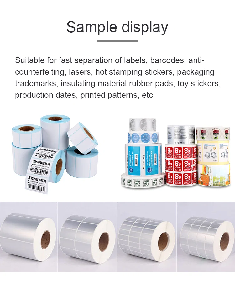 Intelligent Automatic Labels Peeling Machine, Sticker Cutting Machine For Thermal Paper Separated, Buy Automatic Label