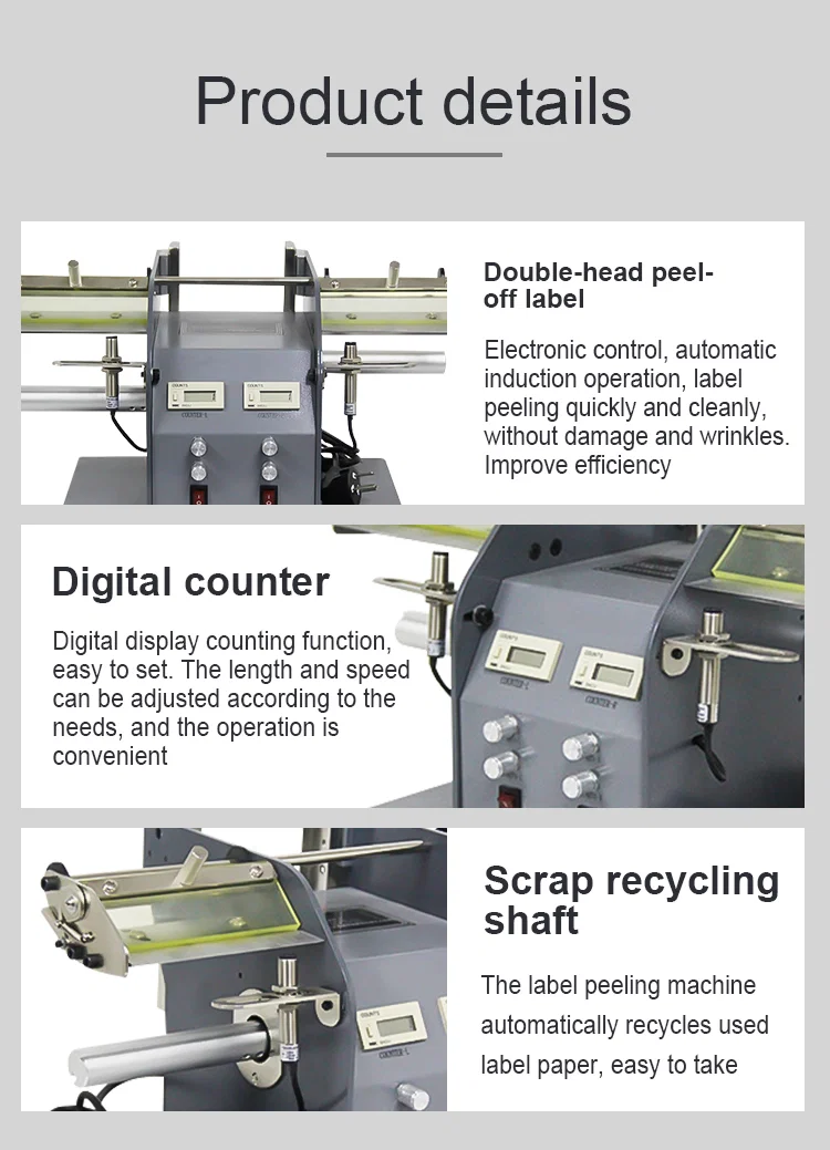 Intelligent Automatic Labels Peeling Machine, Sticker Cutting Machine For Thermal Paper Separated, Buy Automatic Label