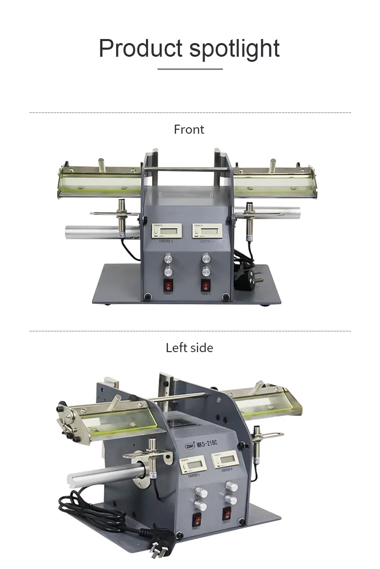 Intelligent Automatic Labels Peeling Machine, Sticker Cutting Machine For Thermal Paper Separated, Buy Automatic Label