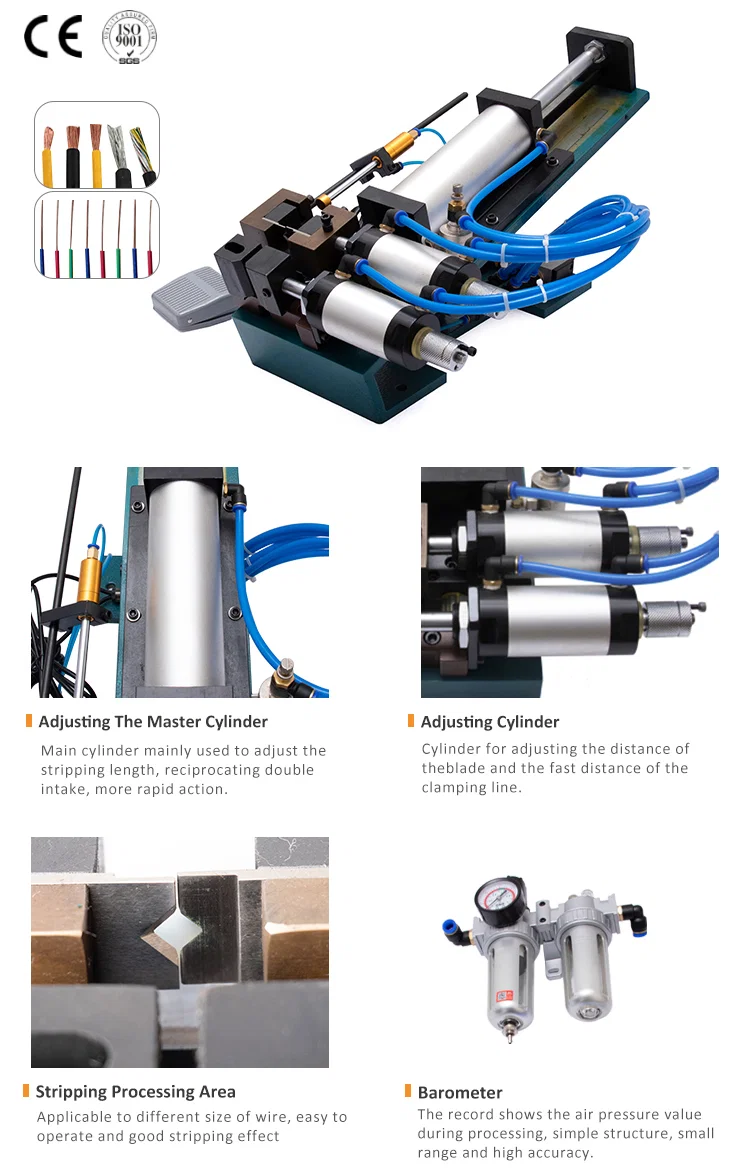 Bevel Pneumatic Wire Stripper Machine, Wire Peeling Machine, Copper Wire Stripper Stripping Machine ベベル空気圧ワイヤーストリッパーマシン、ワイヤーピーリングマシン、銅ワイヤーストリッパーストリッパーマシン