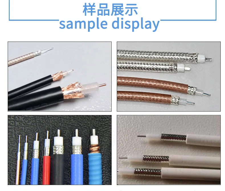 sample display of Coaxial Cable Stripping Machine, Automatic Coaxial Cable Machine, Micro Coaxial Cable Stripping Machine, Coax Cable Stripping Machine, Coaxial Wire Stripper Machine, Wire Stripper, Coaxial Wire Stripping Machine, Coaxial Stripping Machine, Wire Stripper Machine 同軸ケーブルストリッパーマシン、自動同軸ケーブルマシン、マイクロ同軸ケーブルストリッピングマシン、同軸ケーブルストリッピングマシン、同軸ワイヤーストリッパーマシン、ワイヤーストリッパー、同軸ワイヤーストリッピングマシン、同軸ストリッピングマシン、ワイヤーストリッパーマシンのサンプルディスプレイ