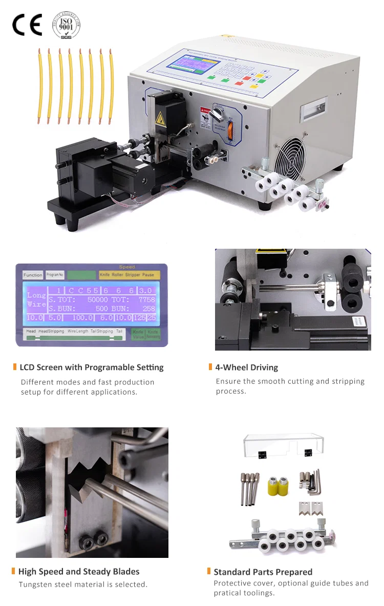 Wire Cutting Stripping Twisting Machine, Wire Cut Strip Twisting Machine, Wire Stripping Machine ワイヤーカットストリッピングツイストマシン、ワイヤーカットストリップツイストマシン、ワイヤーストリッピングマシン