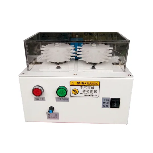 ケーブルシールド編組ブラシ機 BB-1525